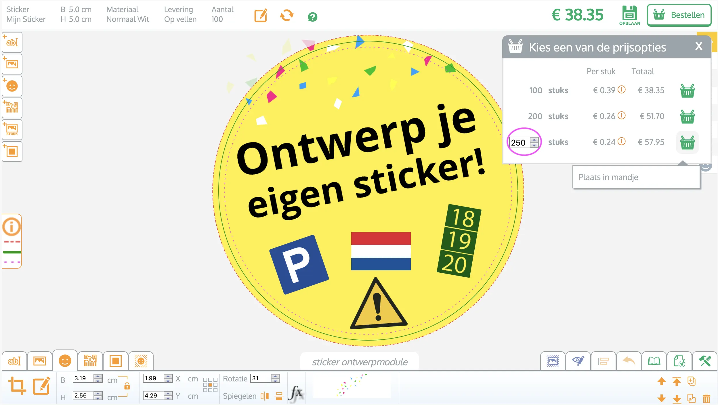 aantallen wijzigen ontwerpmodule