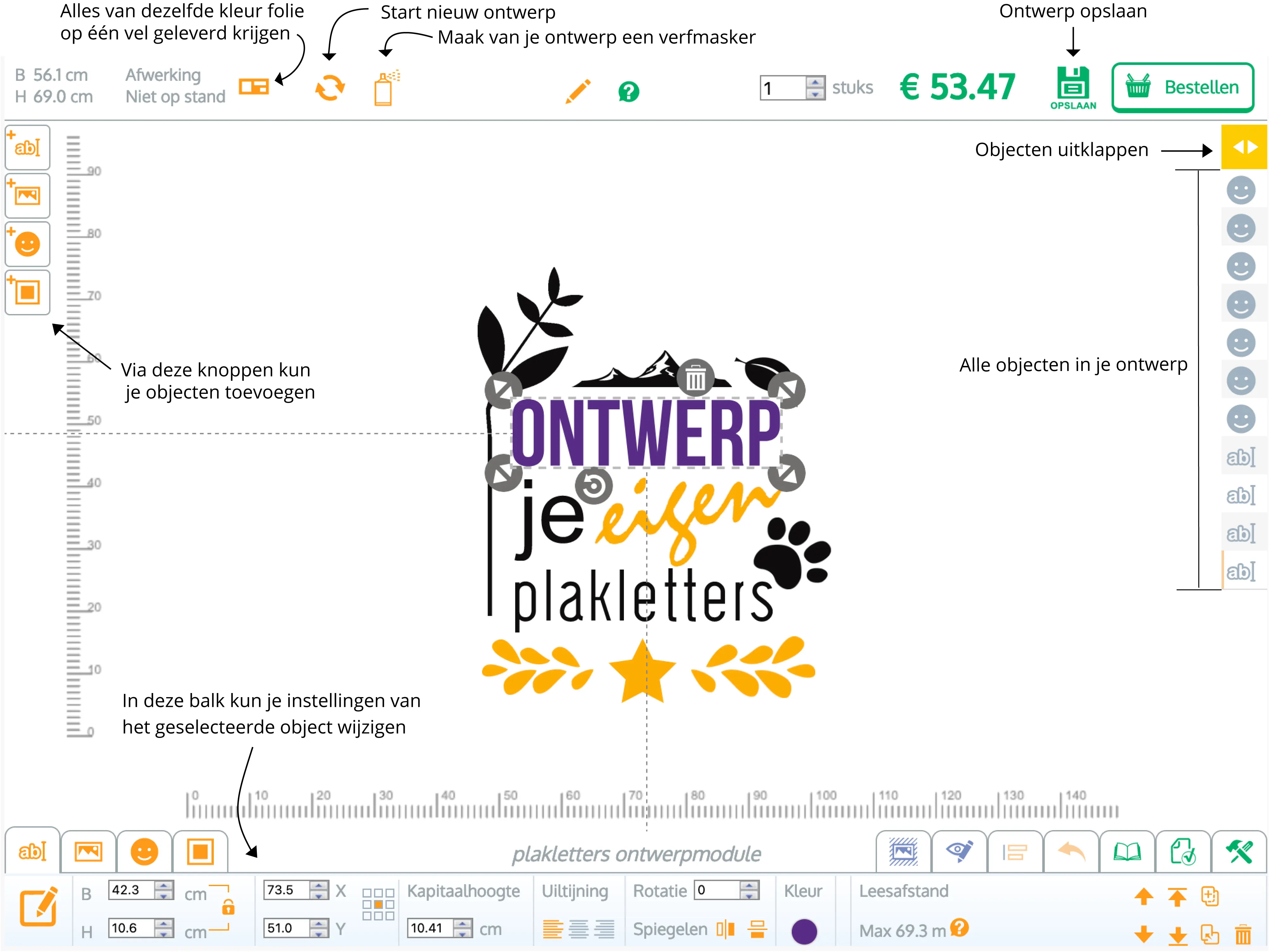Handleiding Ontwerpmodule